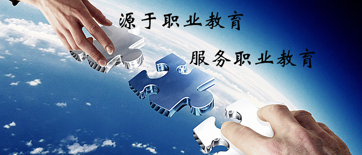 燃油整車剖視交互式