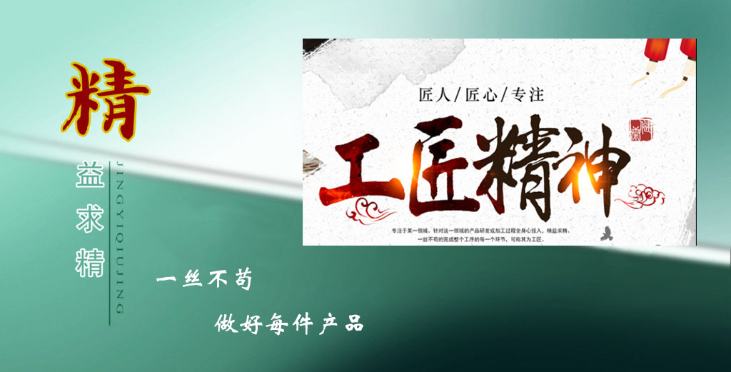 汽車電工電子綜合技能實(shí)訓(xùn)平臺專業(yè)實(shí)訓(xùn)室