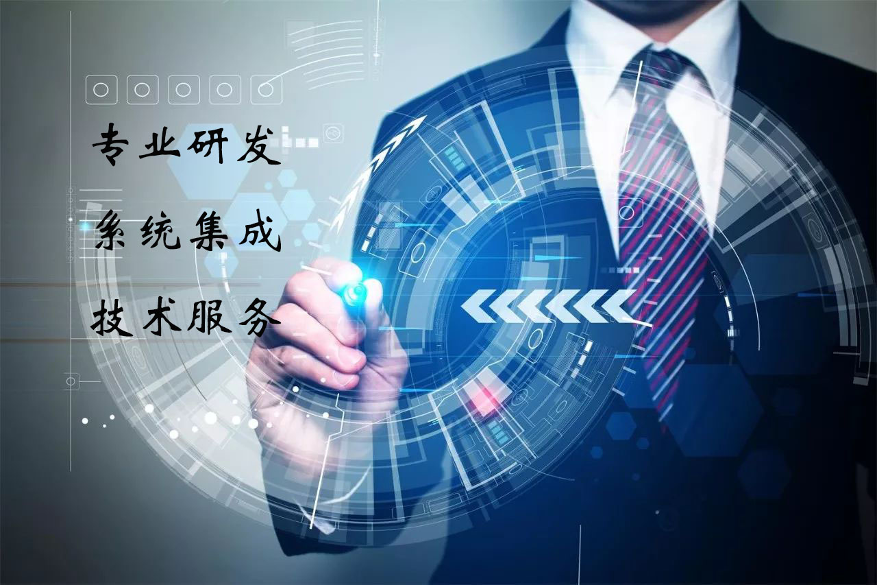邁騰B7燈光電控系統(tǒng)交互式專業(yè)教室